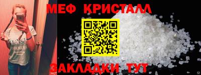 шишки Пушкино