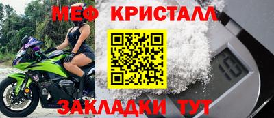 шишки Пушкино