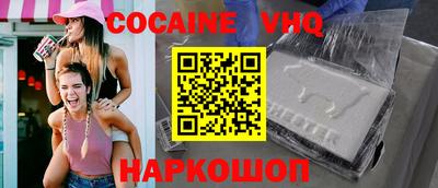 ALPHA-PVP Пугачёв