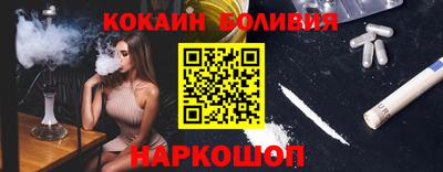 ALPHA-PVP Пугачёв