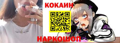 шишки Пушкино