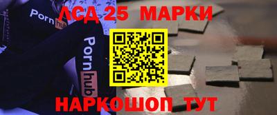ALPHA-PVP Пугачёв