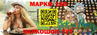 шишки Пушкино