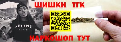 spice Пыть-Ях