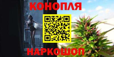 spice Пыть-Ях