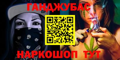 ALPHA-PVP Пугачёв