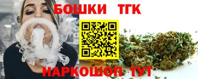 spice Пыть-Ях