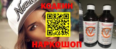 spice Пыть-Ях