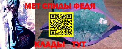 шишки Пушкино