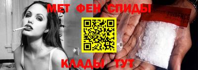 шишки Пушкино