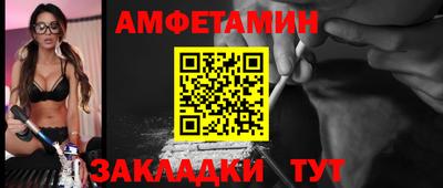 шишки Пушкино