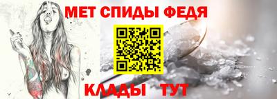spice Пыть-Ях