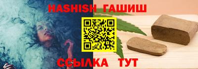 spice Пыть-Ях