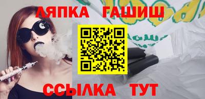 ALPHA-PVP Пугачёв