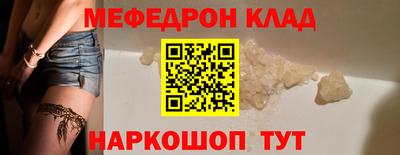 шишки Пушкино