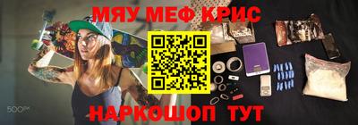 шишки Пушкино