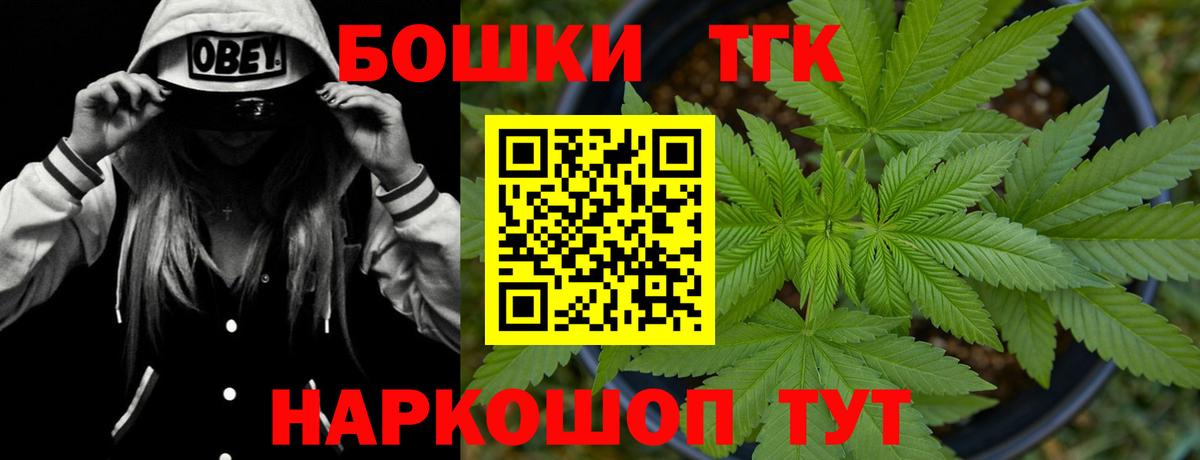 Конопля ГИДРОПОН Сибай